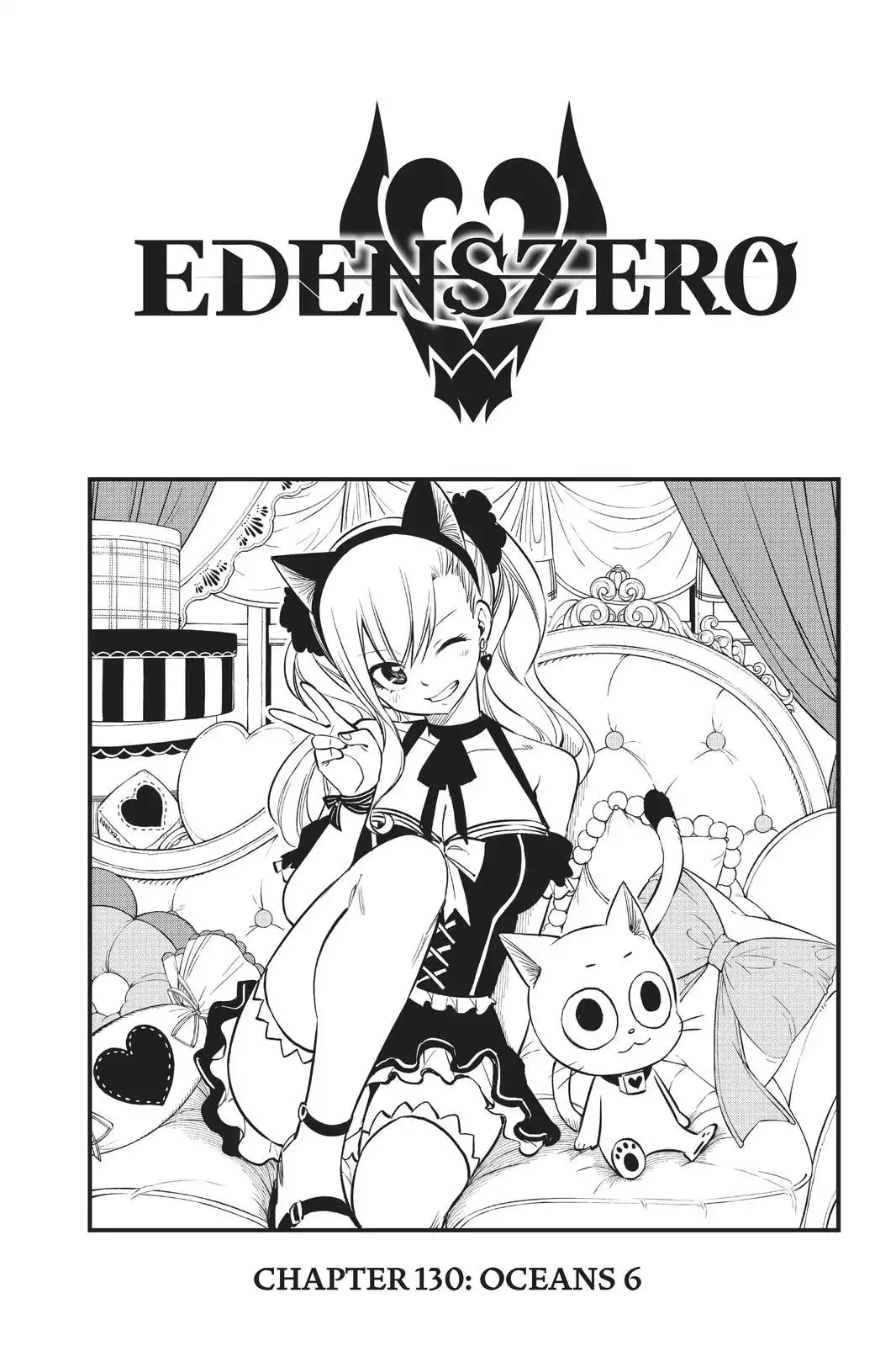 Eden's Zero Chapter 130 2